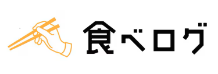 食べログ